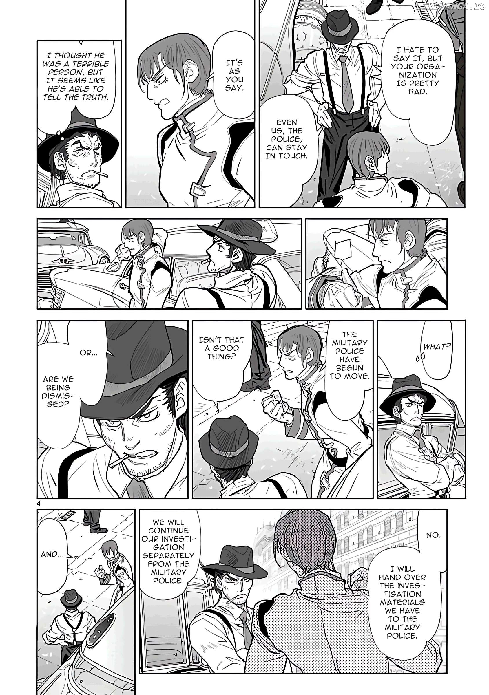 Seikai no Monshou (YONEMURA Kouichirou) Chapter 26 - page 4