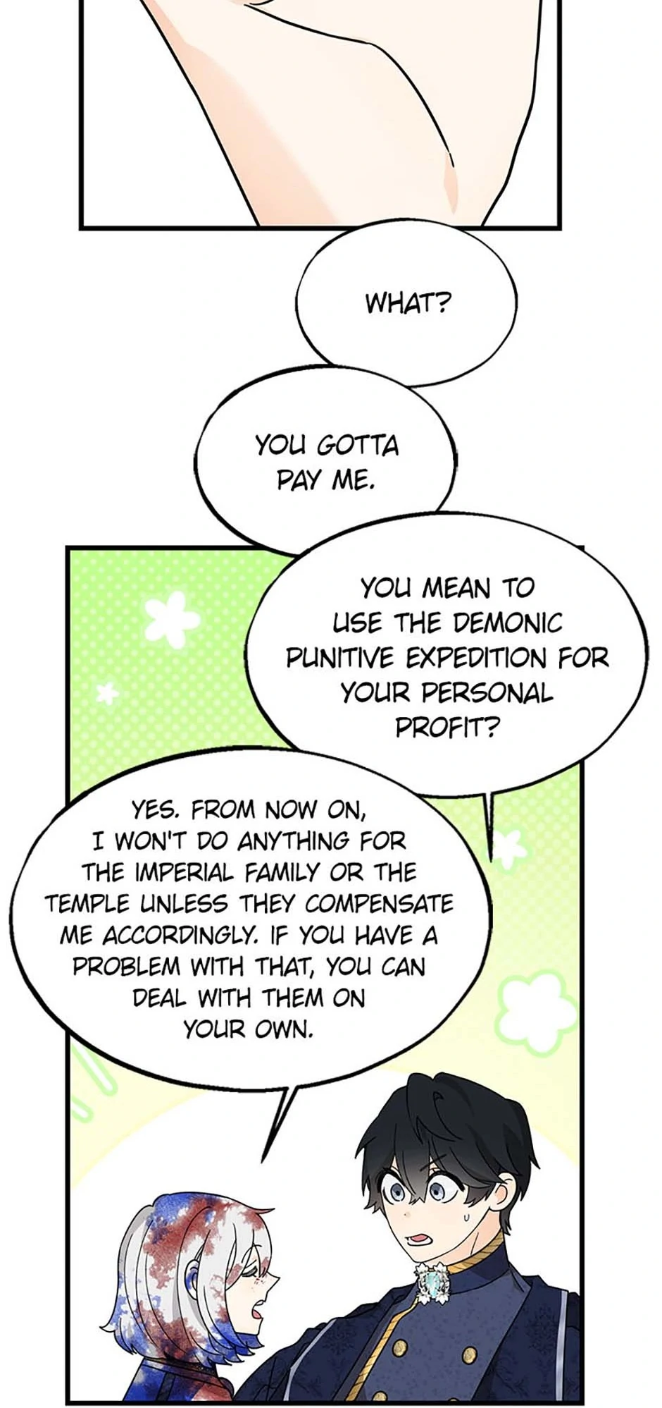 The Fake Was Thrown Away Chapter 31 - page 26