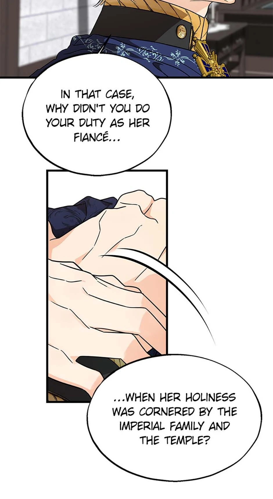 The Fake Was Thrown Away Chapter 31 - page 5