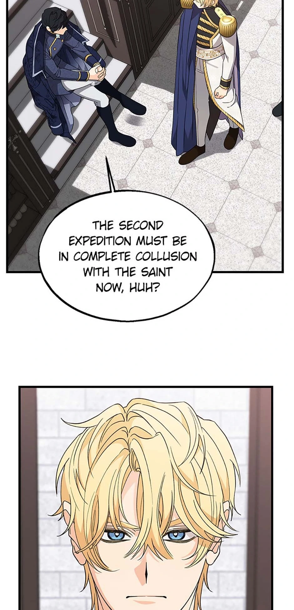 The Fake Was Thrown Away Chapter 32 - page 20