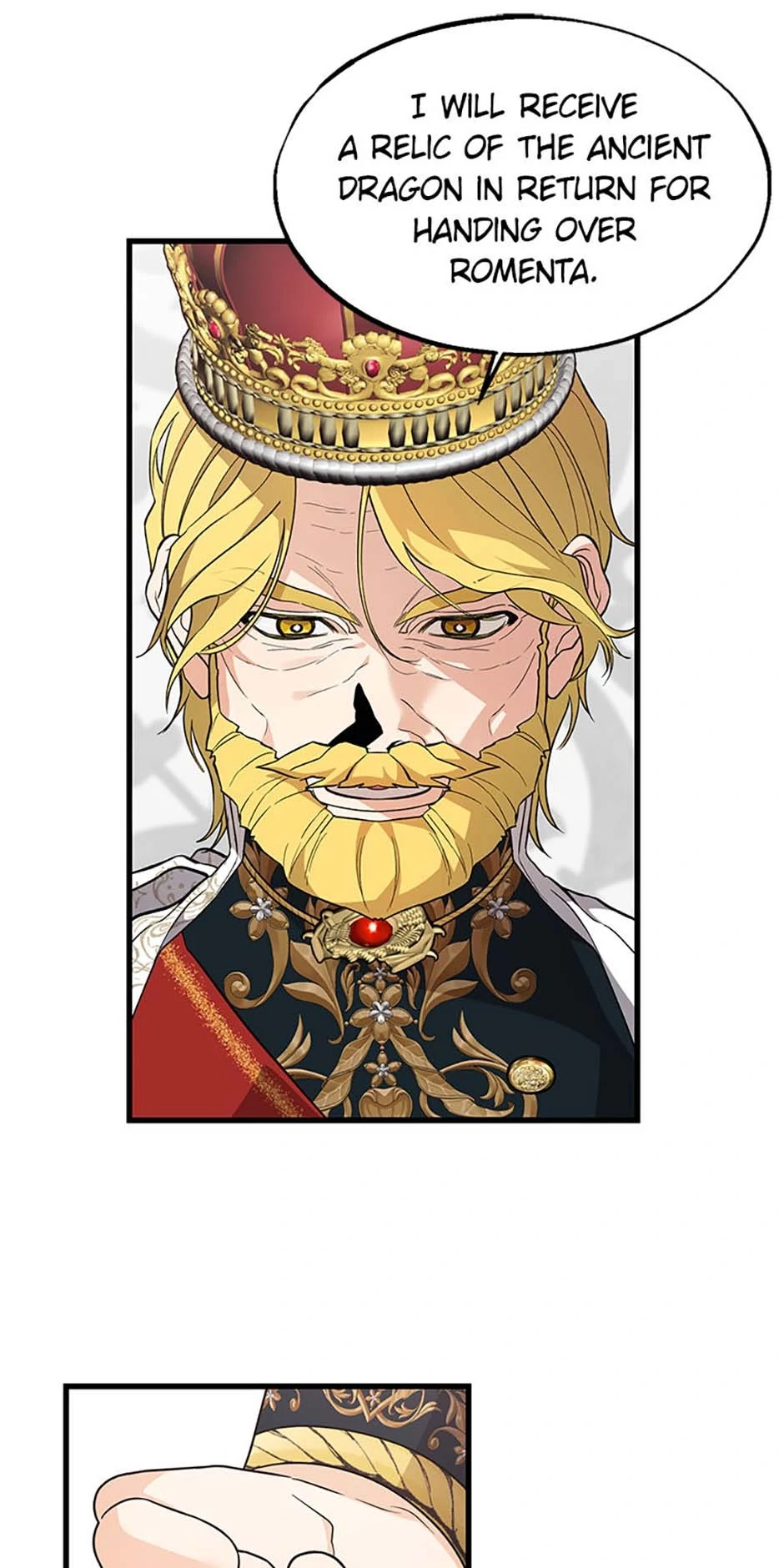 The Fake Was Thrown Away Chapter 32 - page 42