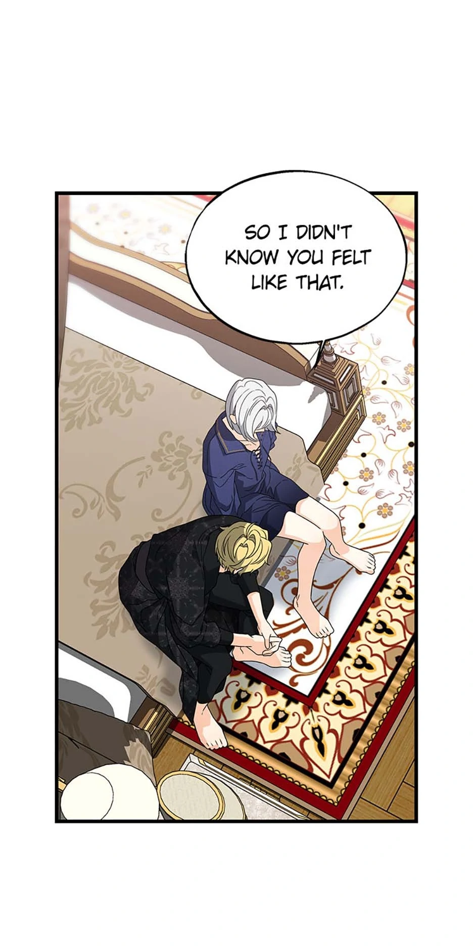 The Fake Was Thrown Away Chapter 33 - page 31