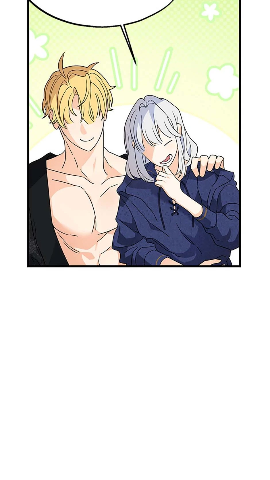 The Fake Was Thrown Away Chapter 33 - page 38