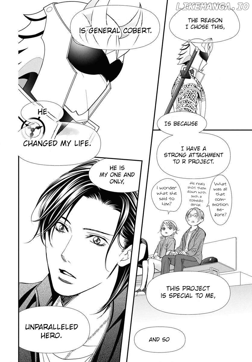 Skip Beat! Chapter 331 - page 12