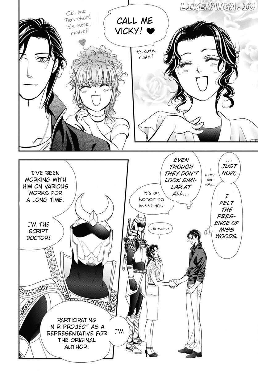 Skip Beat! Chapter 331 - page 14