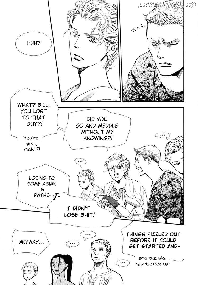 Skip Beat! Chapter 331 - page 17