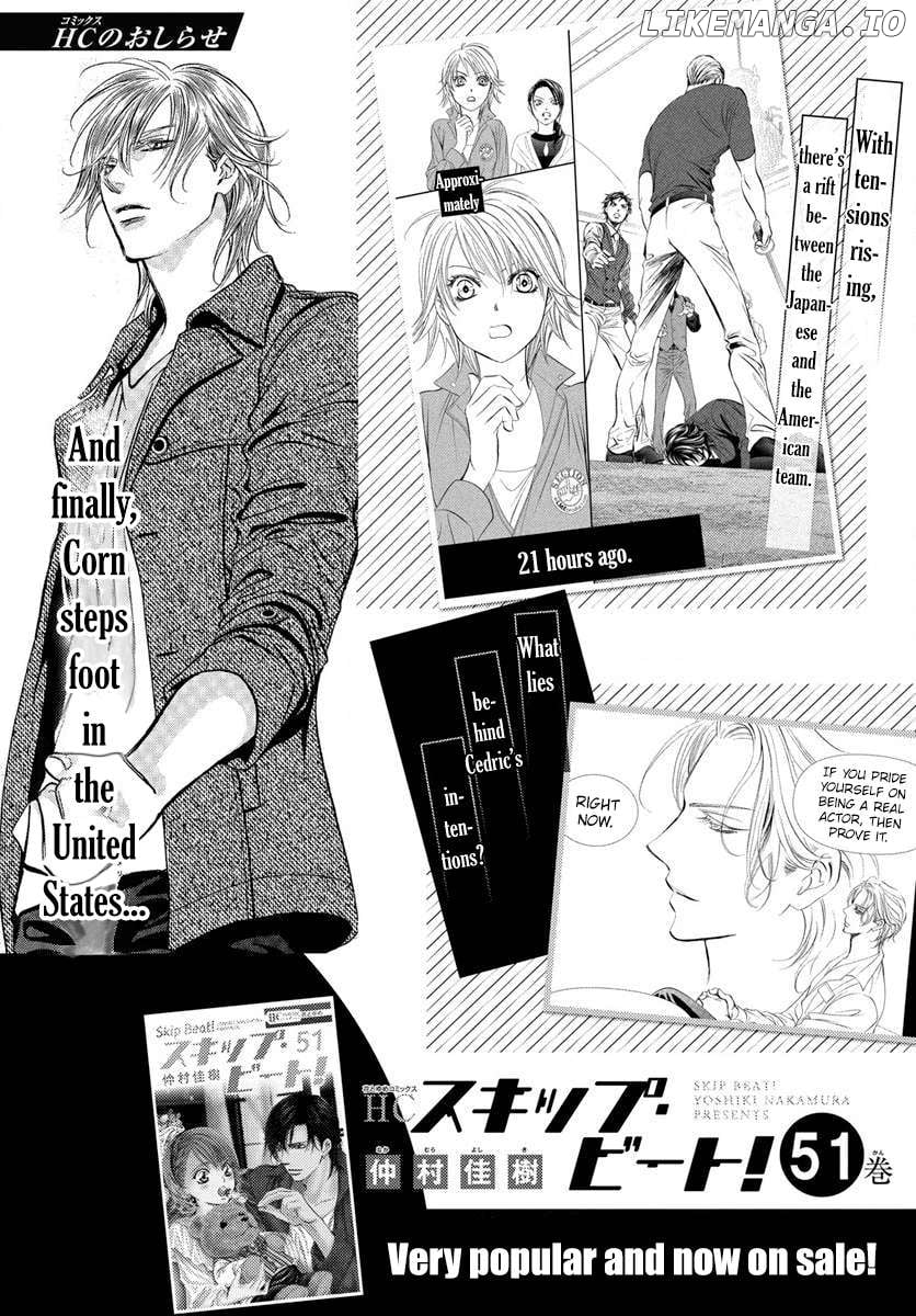 Skip Beat! Chapter 331 - page 2