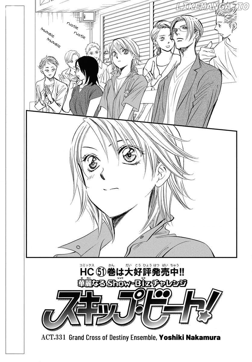 Skip Beat! Chapter 331 - page 3