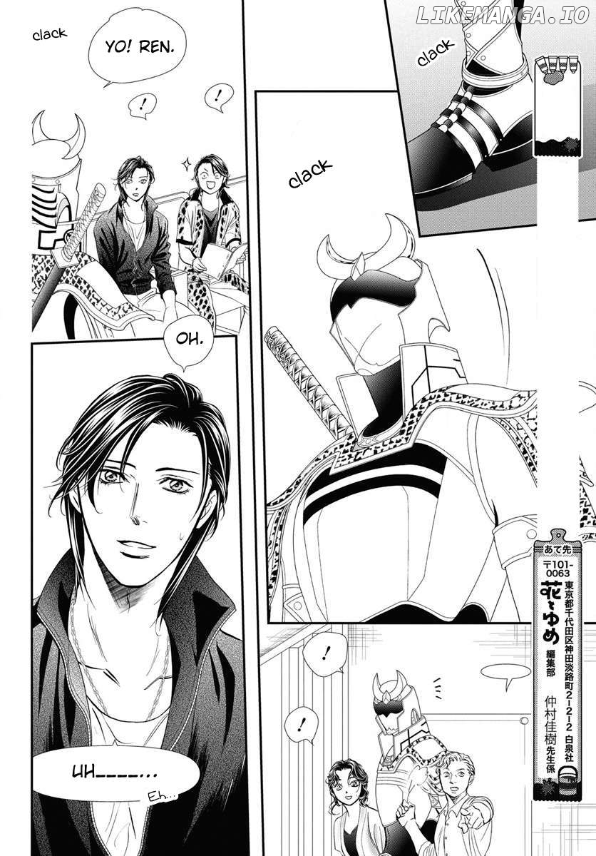 Skip Beat! Chapter 331 - page 6