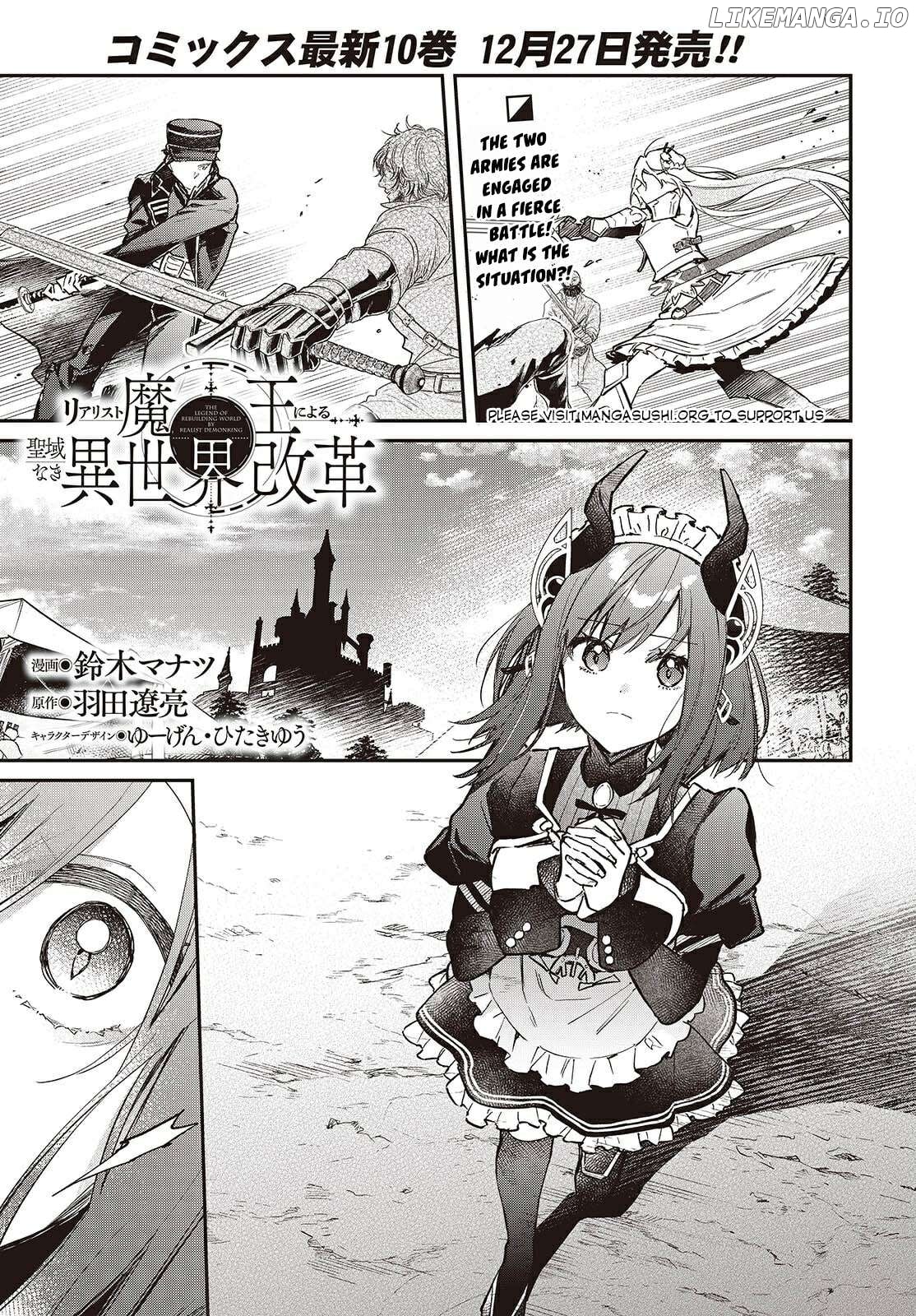 Realist Maou Niyoru Seiiki Naki Isekai Kaikaku Chapter 61 - page 2
