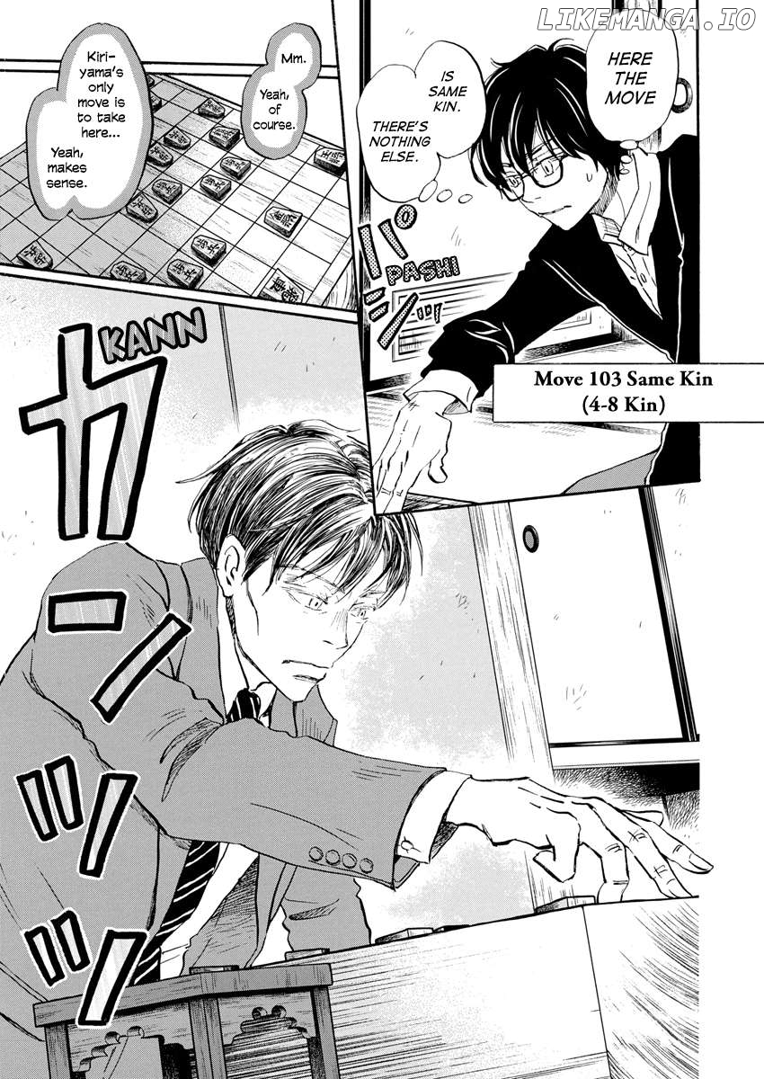 3-Gatsu No Lion Chapter 212 - page 2