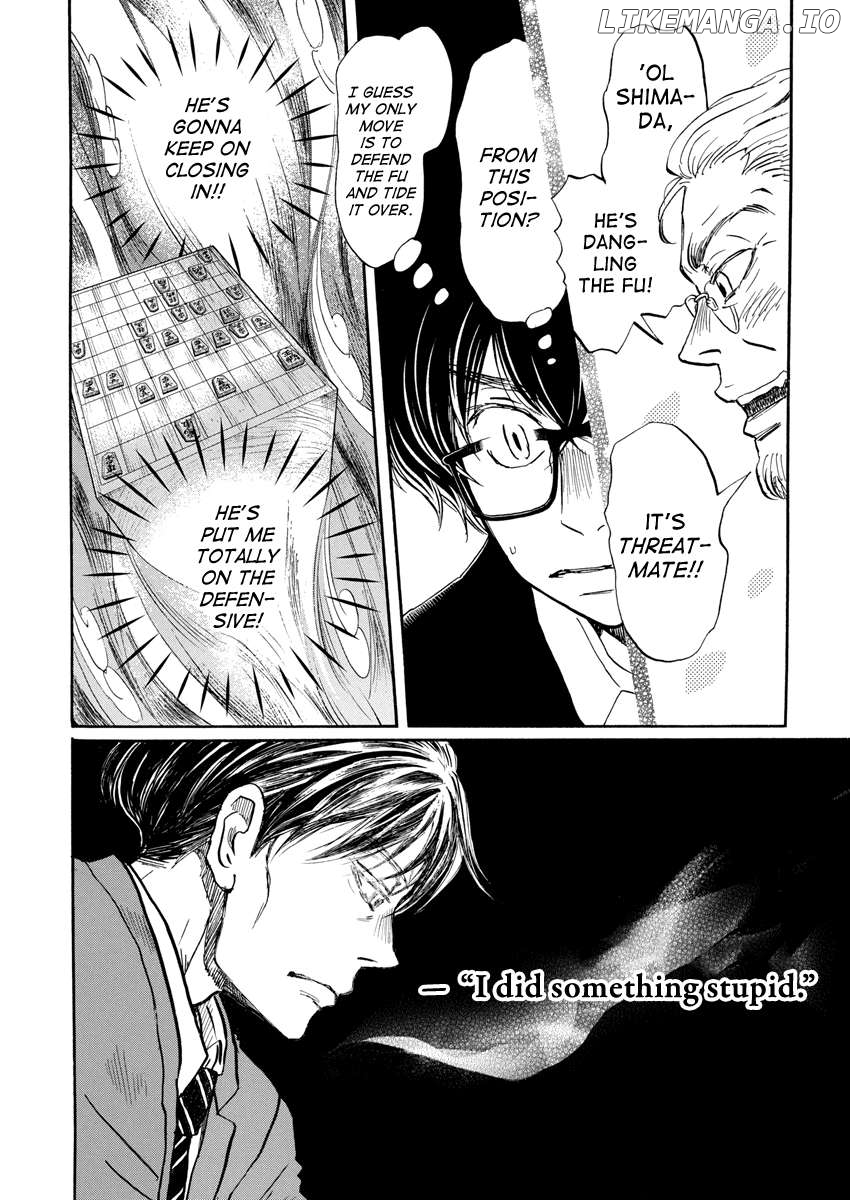 3-Gatsu No Lion Chapter 212 - page 3