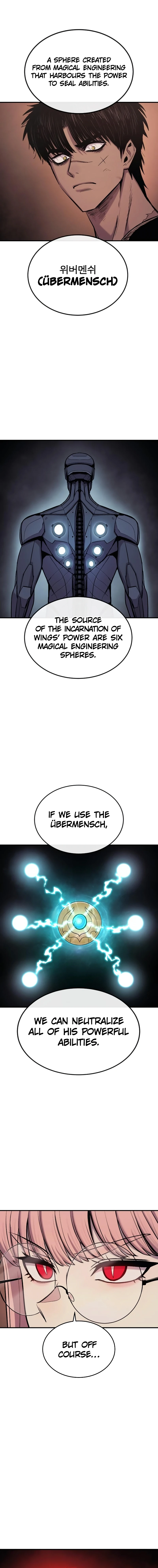 The Wailing Perversion Chapter 52 - page 13