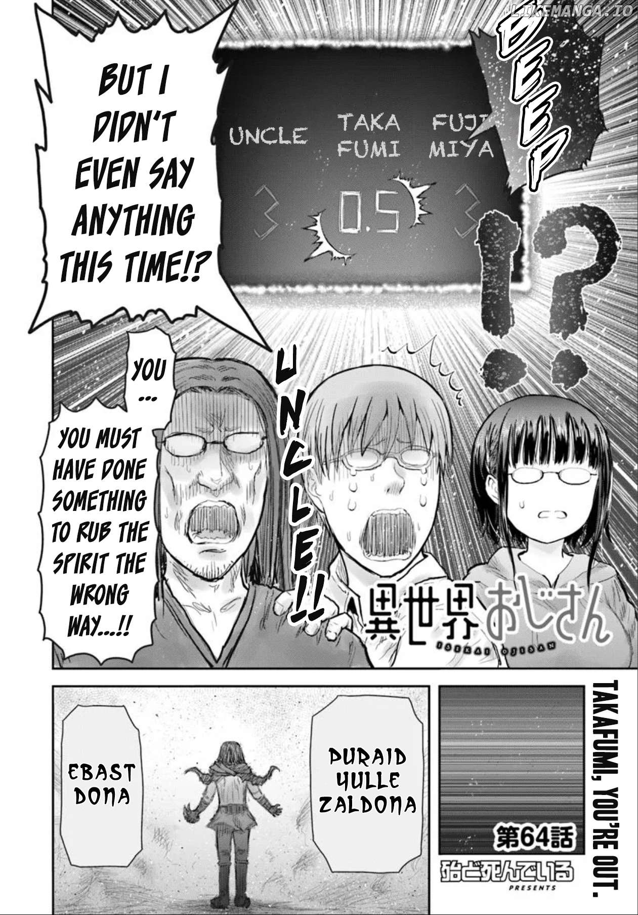 My Uncle in Another World Chapter 64 - page 4
