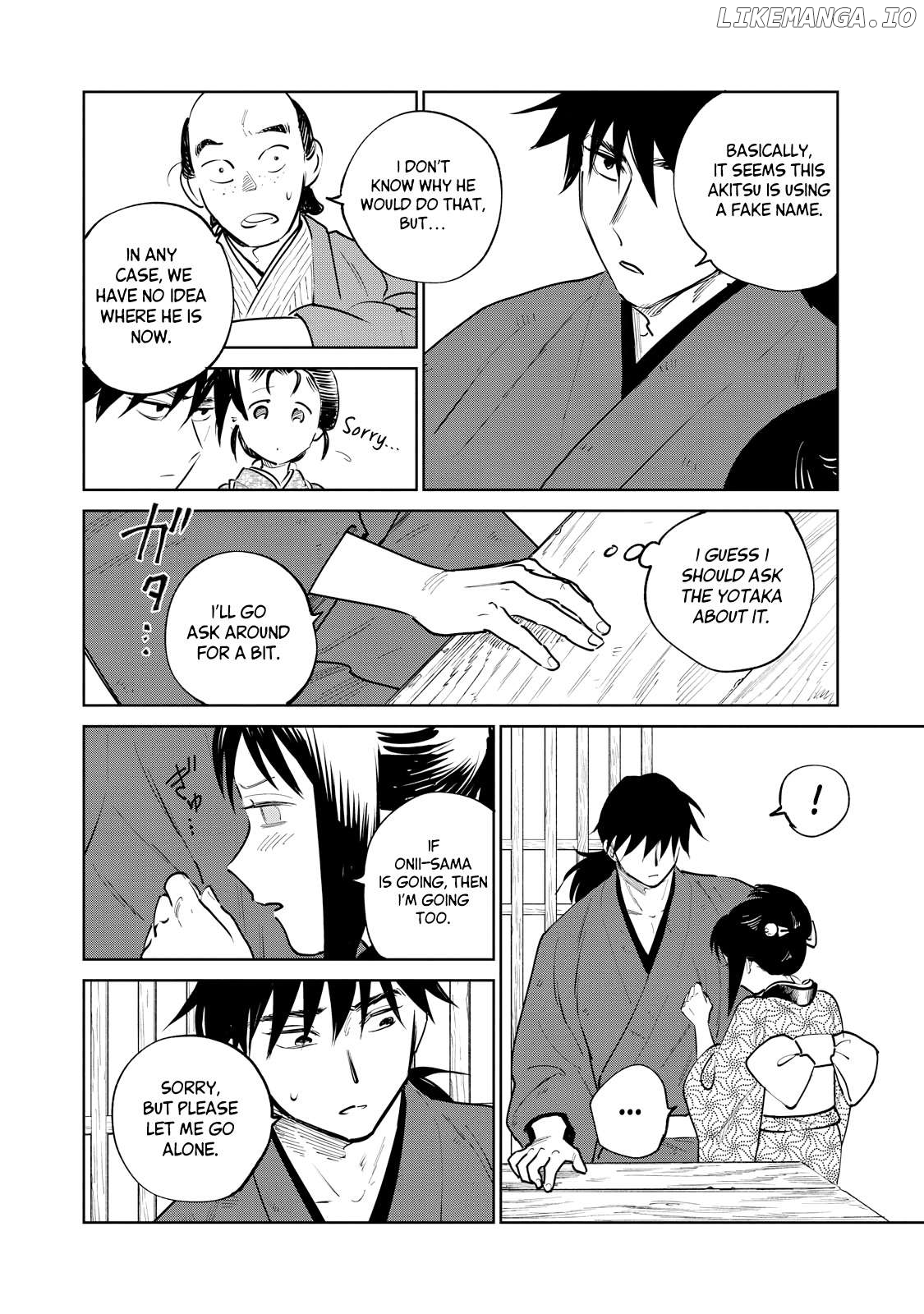 Kijin Gentoushou Chapter 26.1 - page 3
