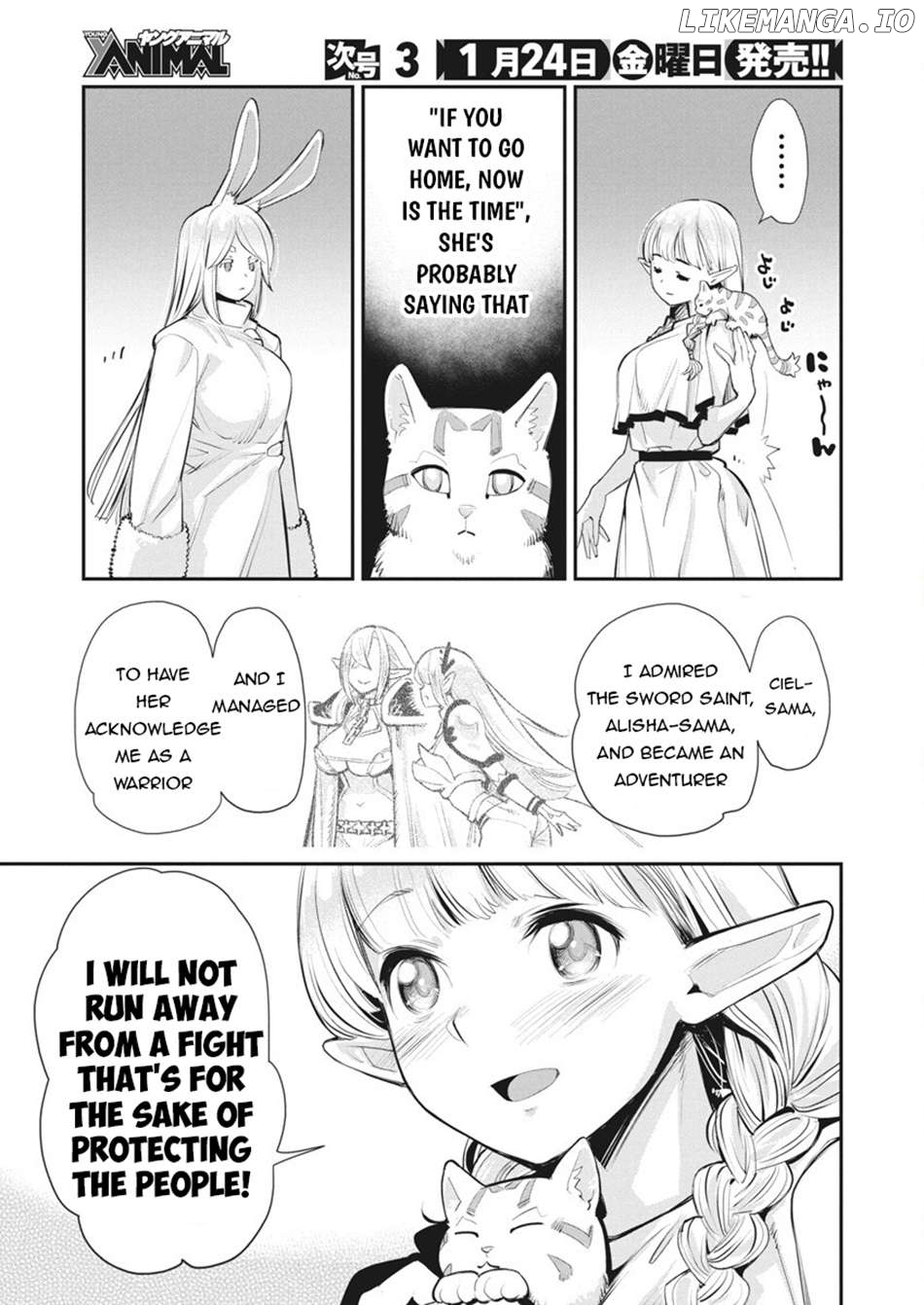 I Am Behemoth Of The S Rank Monster But I Am Mistaken As A Cat And I Live As A Pet Of Elf Girl Chapter 75 - page 8