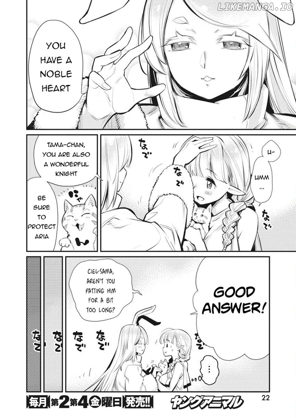 I Am Behemoth Of The S Rank Monster But I Am Mistaken As A Cat And I Live As A Pet Of Elf Girl Chapter 75 - page 9