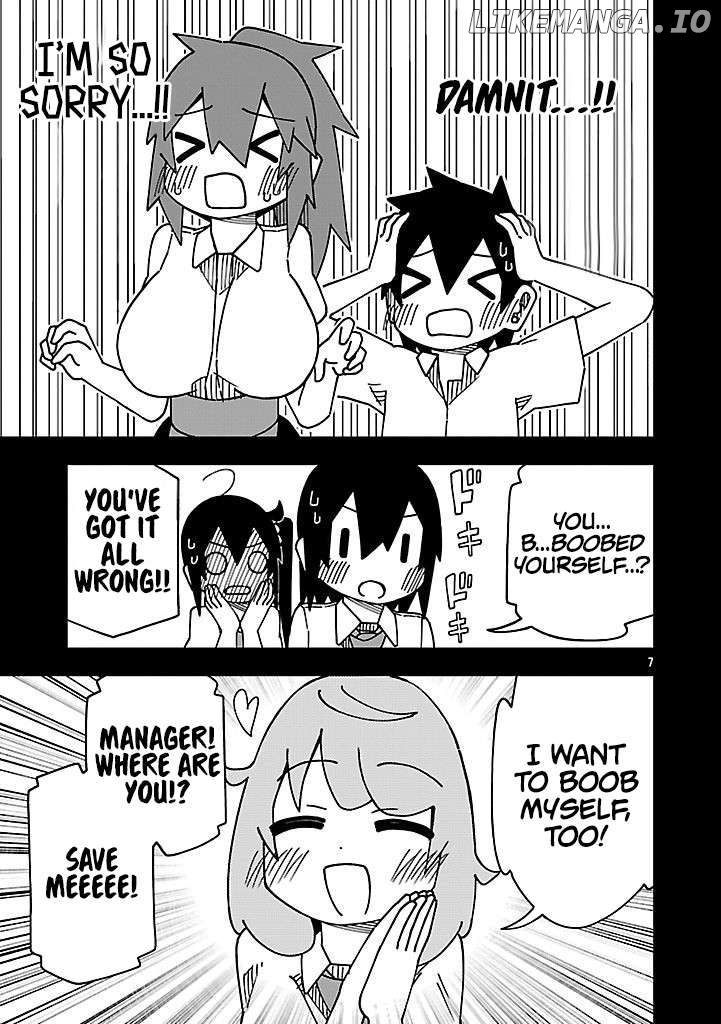Kawaii Kouhai ni Iwasaretai Chapter 131 - page 7