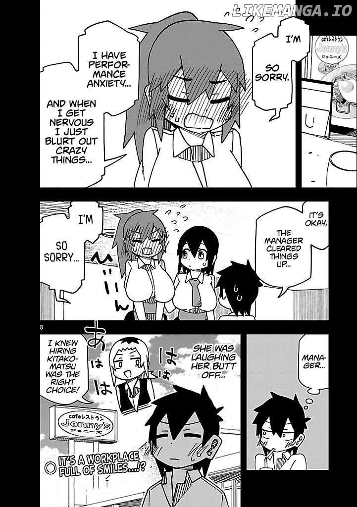 Kawaii Kouhai ni Iwasaretai Chapter 131 - page 8