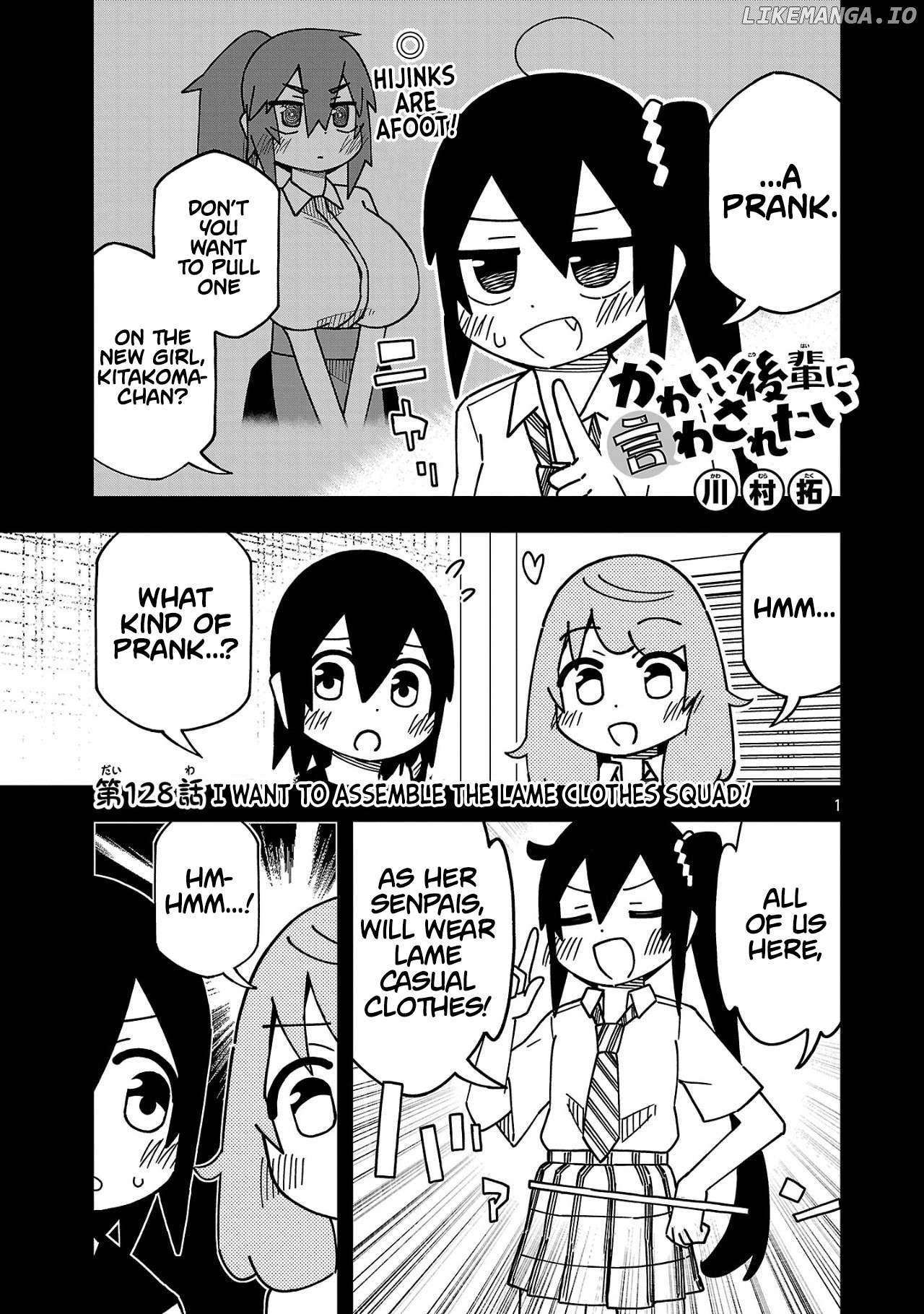 Kawaii Kouhai ni Iwasaretai Chapter 133 - page 1