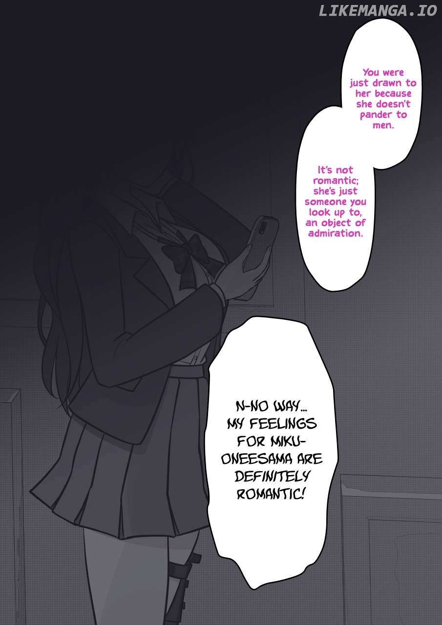 A Parallel World With A 1:39 Male To Female Ratio Is Unexpectedly Normal Chapter 186 - page 4