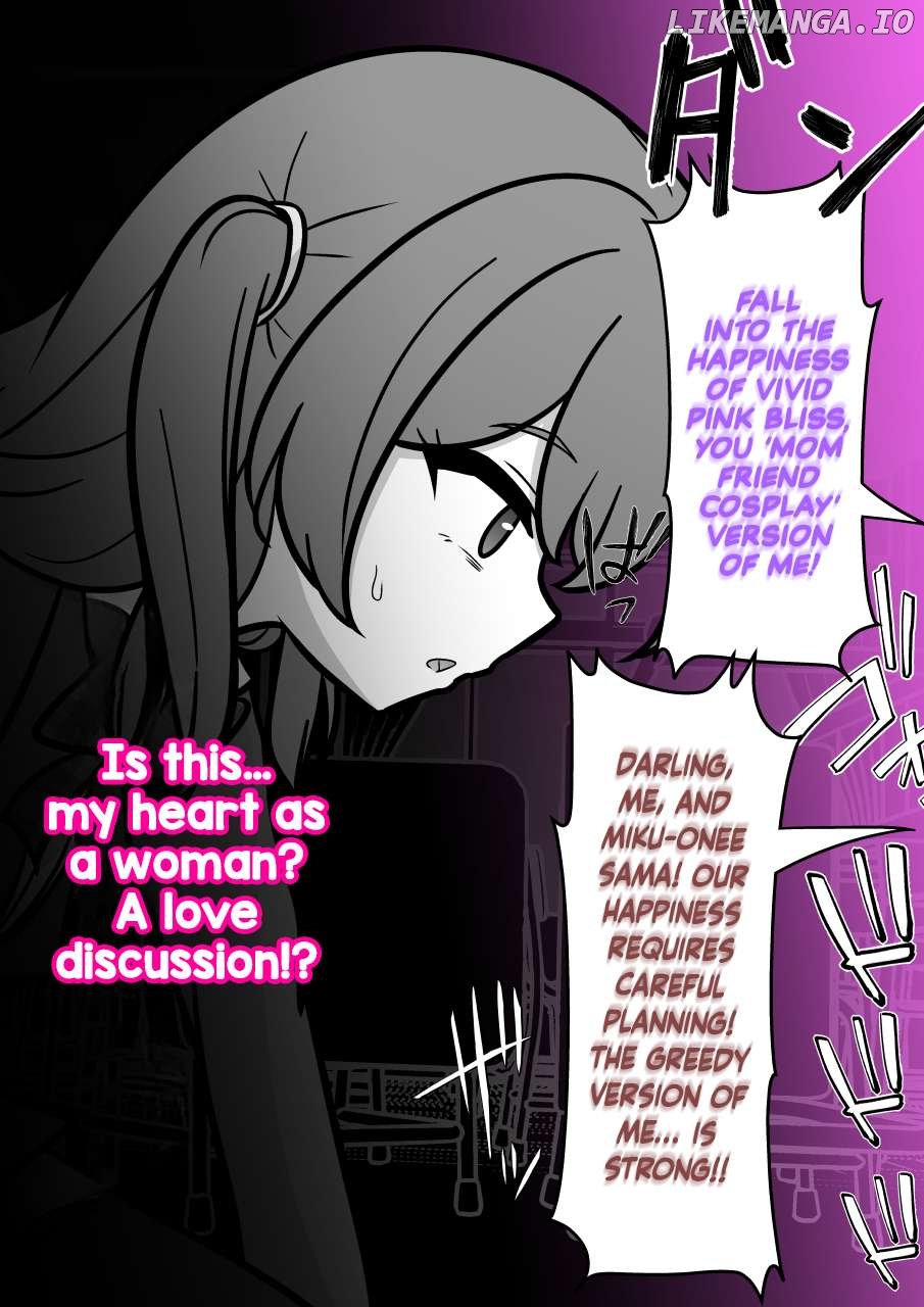 A Parallel World With A 1:39 Male To Female Ratio Is Unexpectedly Normal Chapter 188 - page 7