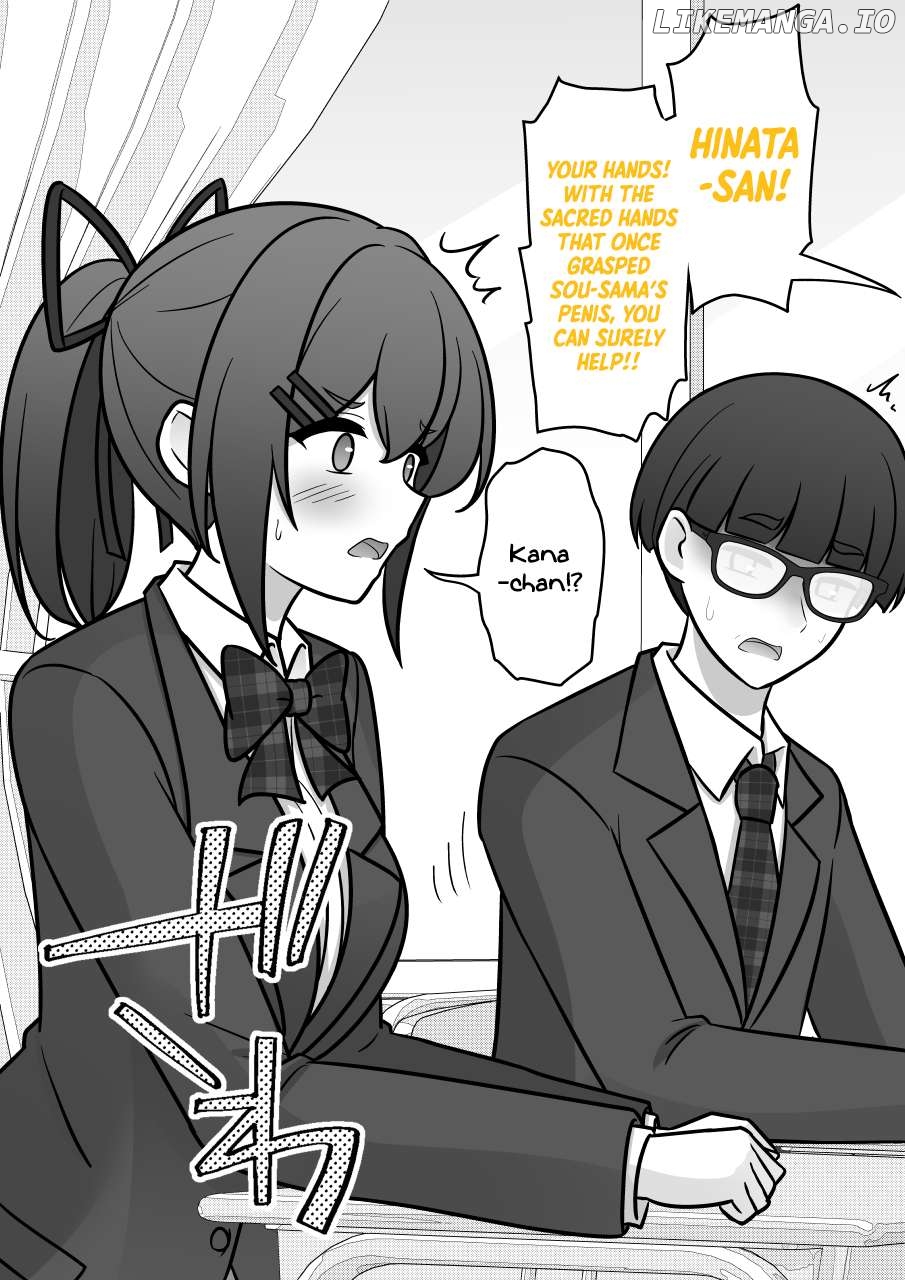 A Parallel World With A 1:39 Male To Female Ratio Is Unexpectedly Normal Chapter 191 - page 5