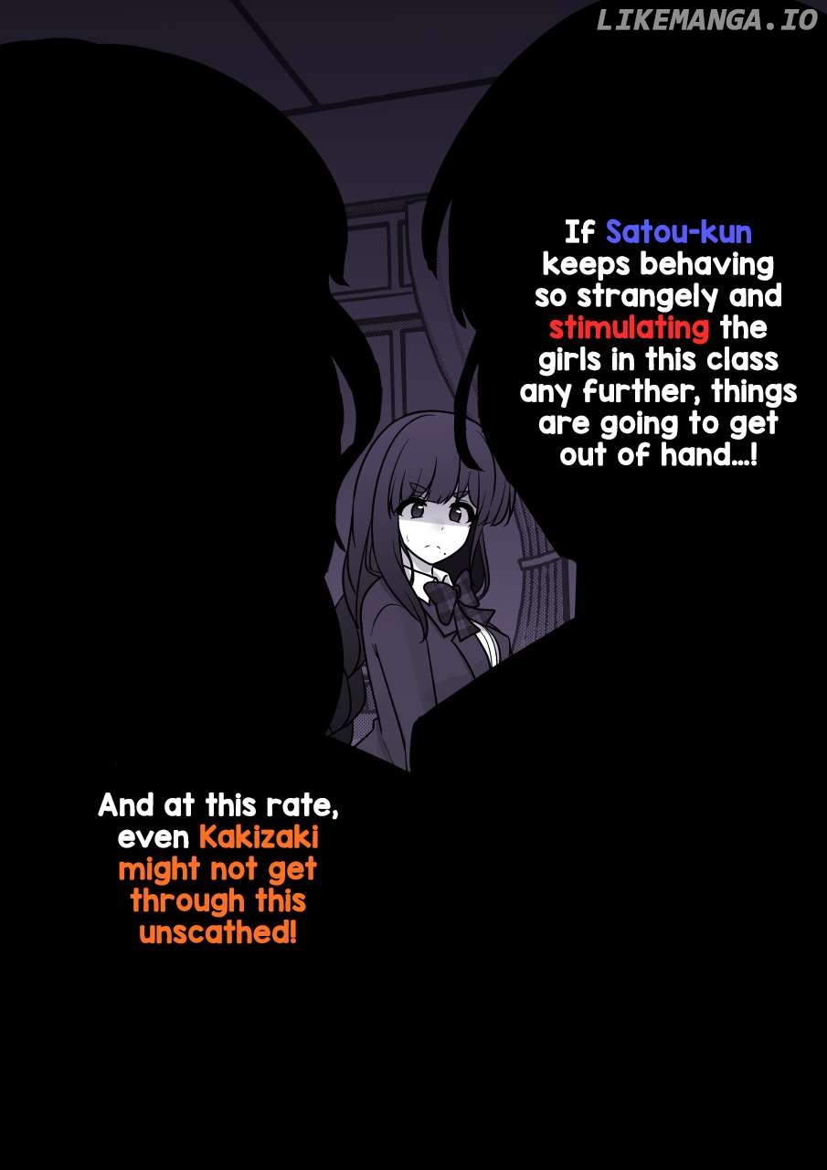 A Parallel World With A 1:39 Male To Female Ratio Is Unexpectedly Normal Chapter 197 - page 2
