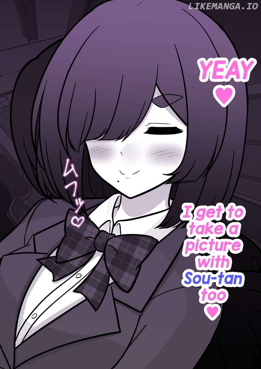 A Parallel World With A 1:39 Male To Female Ratio Is Unexpectedly Normal Chapter 198 - page 5