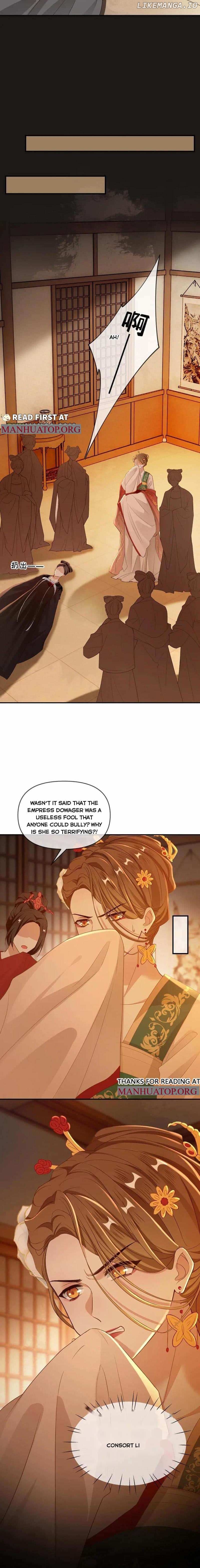 Sweet Desire! The Cold Lord God, Who Can Tease, Coax, and Act Coquettish. Chapter 211 - page 4