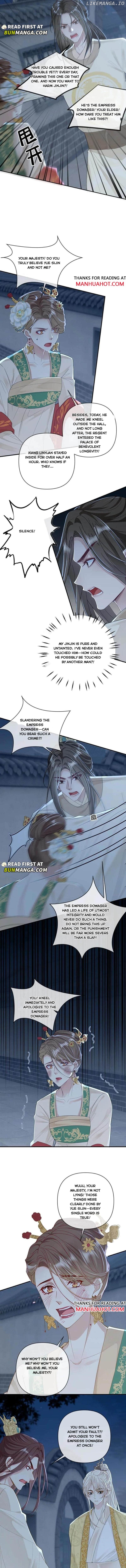 Sweet Desire! The Cold Lord God, Who Can Tease, Coax, and Act Coquettish. Chapter 216 - page 2