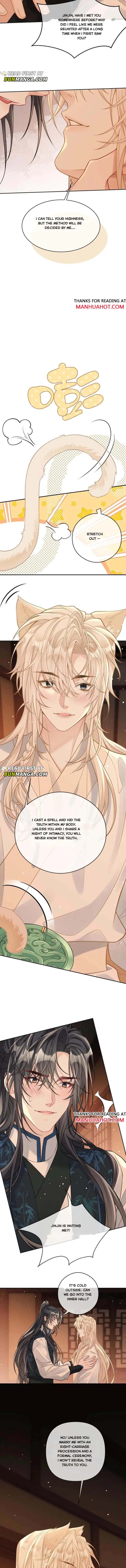 Sweet Desire! The Cold Lord God, Who Can Tease, Coax, and Act Coquettish. Chapter 218 - page 3