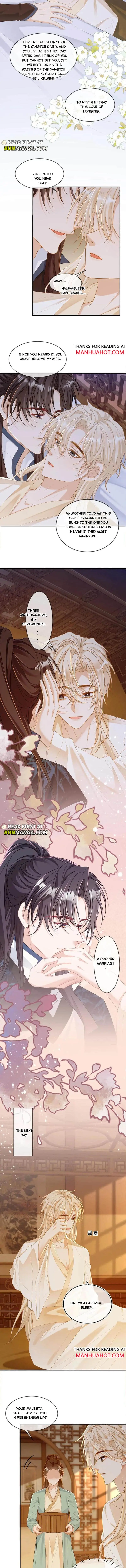 Sweet Desire! The Cold Lord God, Who Can Tease, Coax, and Act Coquettish. Chapter 219 - page 2