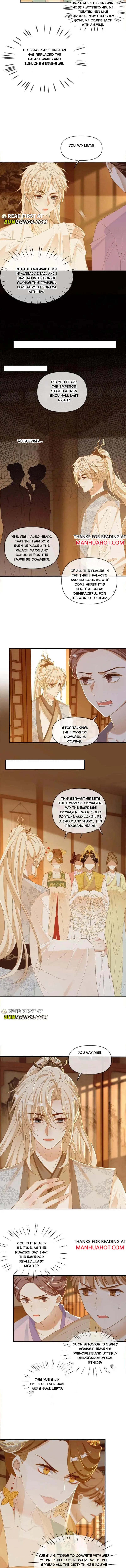 Sweet Desire! The Cold Lord God, Who Can Tease, Coax, and Act Coquettish. Chapter 219 - page 3