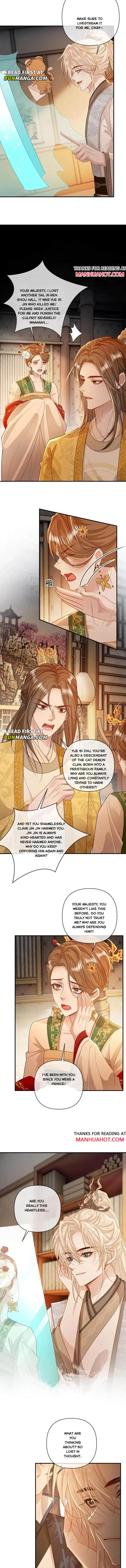 Sweet Desire! The Cold Lord God, Who Can Tease, Coax, and Act Coquettish. Chapter 221 - page 3