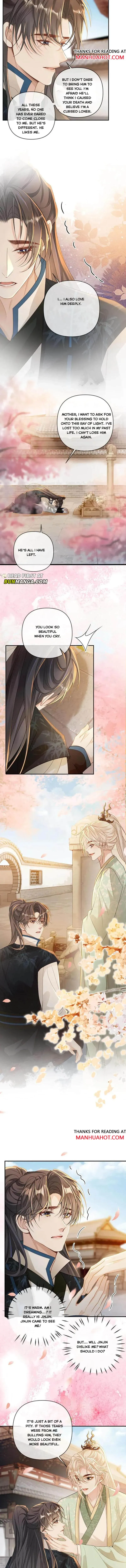 Sweet Desire! The Cold Lord God, Who Can Tease, Coax, and Act Coquettish. Chapter 223 - page 3