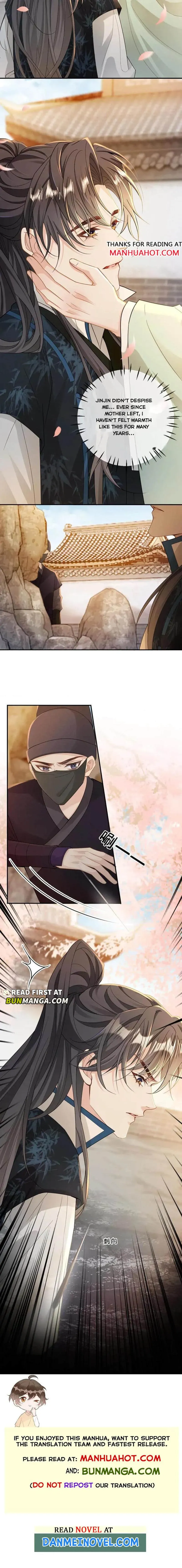Sweet Desire! The Cold Lord God, Who Can Tease, Coax, and Act Coquettish. Chapter 223 - page 4