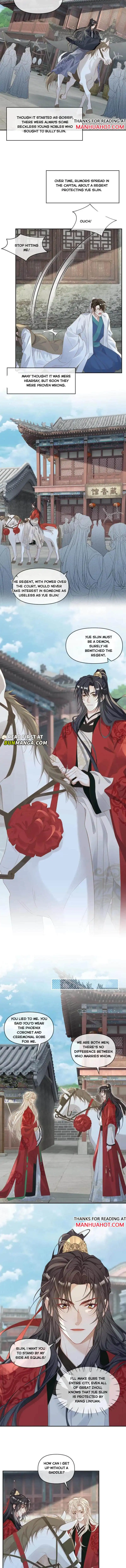 Sweet Desire! The Cold Lord God, Who Can Tease, Coax, and Act Coquettish. Chapter 225 - page 3