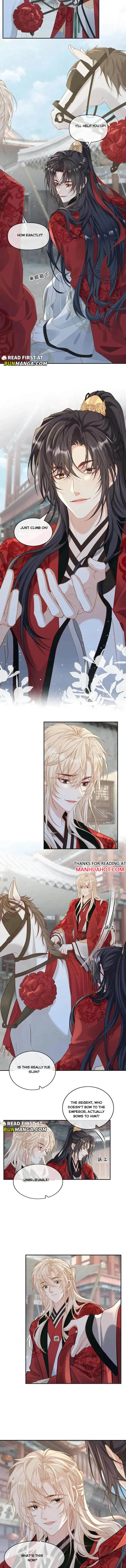 Sweet Desire! The Cold Lord God, Who Can Tease, Coax, and Act Coquettish. Chapter 225 - page 4
