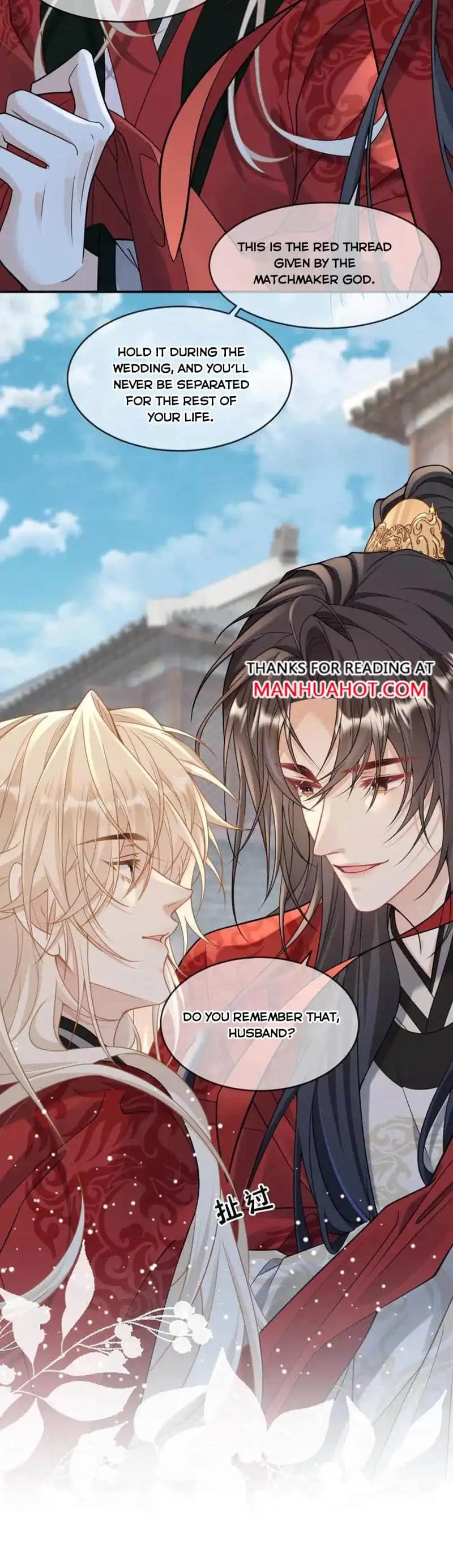 Sweet Desire! The Cold Lord God, Who Can Tease, Coax, and Act Coquettish. Chapter 225 - page 5