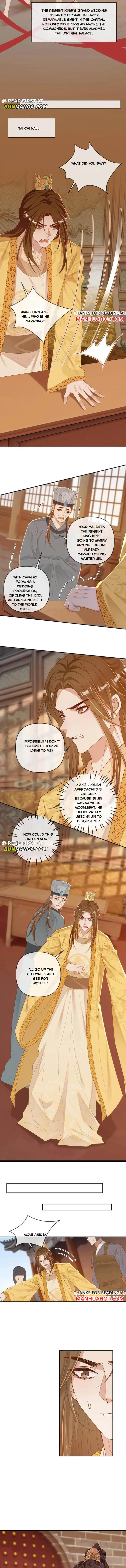 Sweet Desire! The Cold Lord God, Who Can Tease, Coax, and Act Coquettish. Chapter 226 - page 2