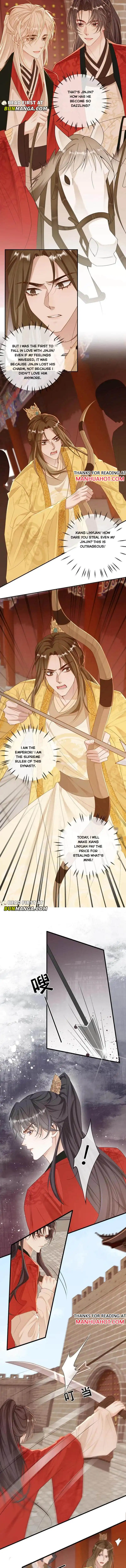 Sweet Desire! The Cold Lord God, Who Can Tease, Coax, and Act Coquettish. Chapter 226 - page 3