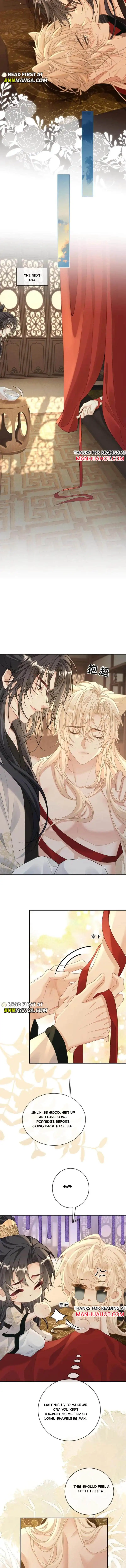 Sweet Desire! The Cold Lord God, Who Can Tease, Coax, and Act Coquettish. Chapter 227 - page 4