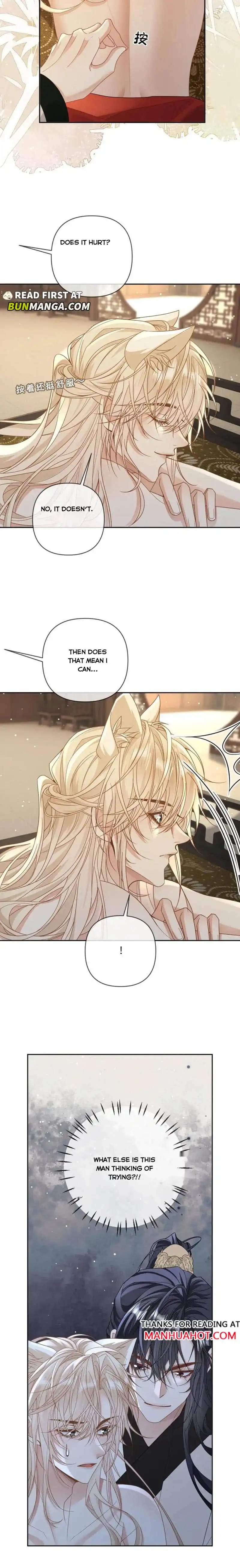 Sweet Desire! The Cold Lord God, Who Can Tease, Coax, and Act Coquettish. Chapter 227 - page 5
