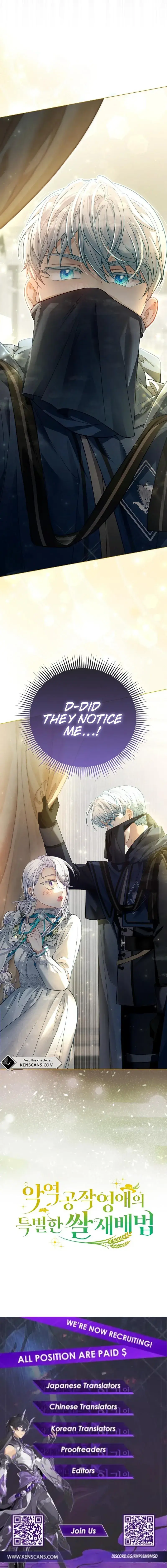 The Villainous Duke’s Special Rice Cultivation Method Chapter 47 - page 12