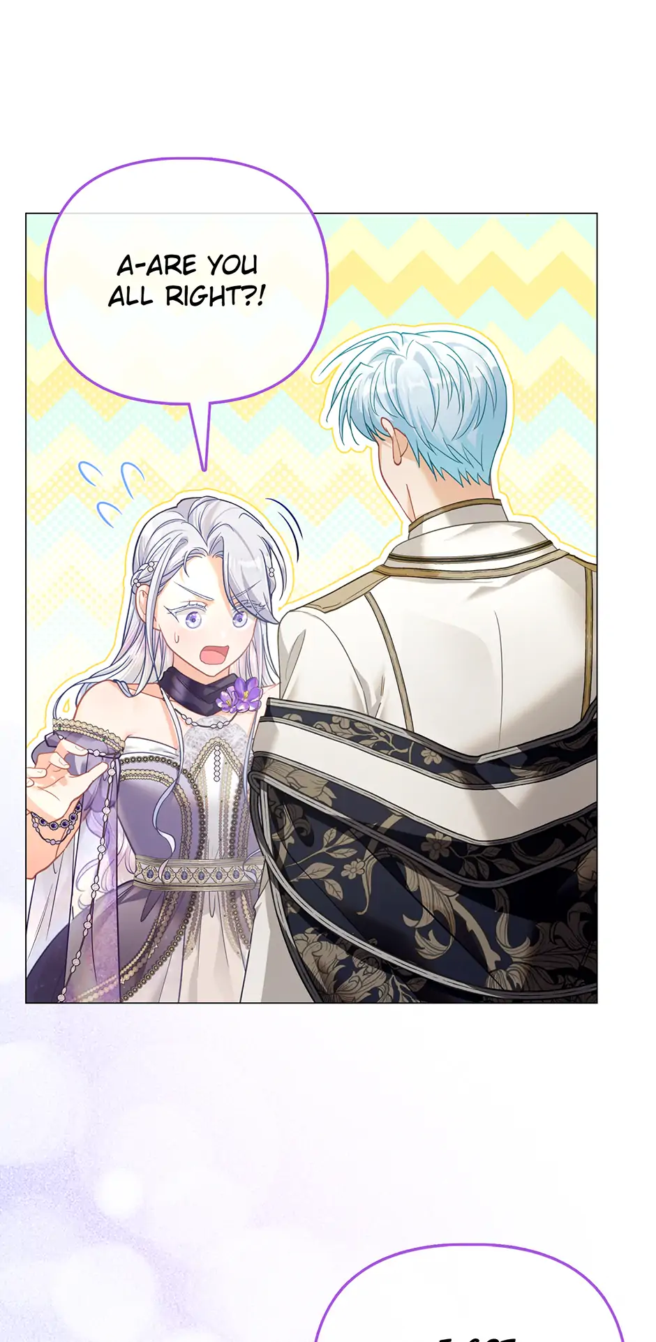 The Villainous Duke’s Special Rice Cultivation Method Chapter 50 - page 5