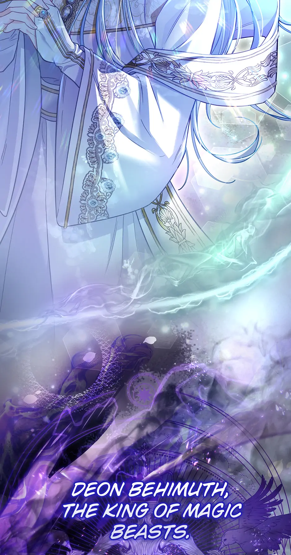 The Villainous Duke’s Special Rice Cultivation Method Chapter 55 - page 53