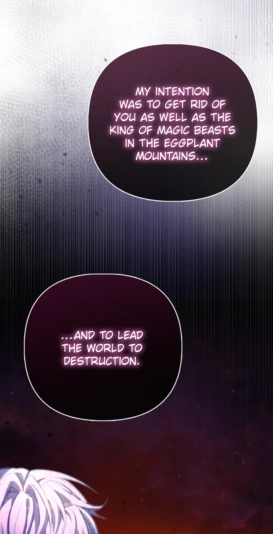 The Villainous Duke’s Special Rice Cultivation Method Chapter 56 - page 26