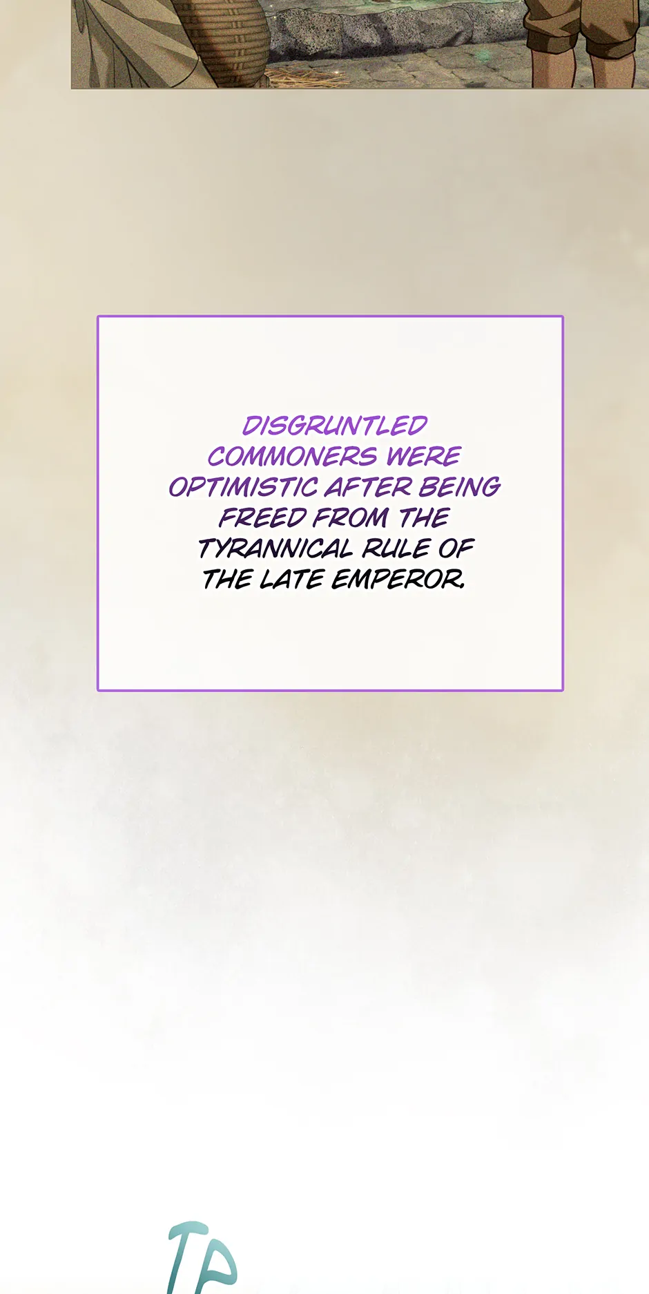 The Villainous Duke’s Special Rice Cultivation Method Chapter 56 - page 51