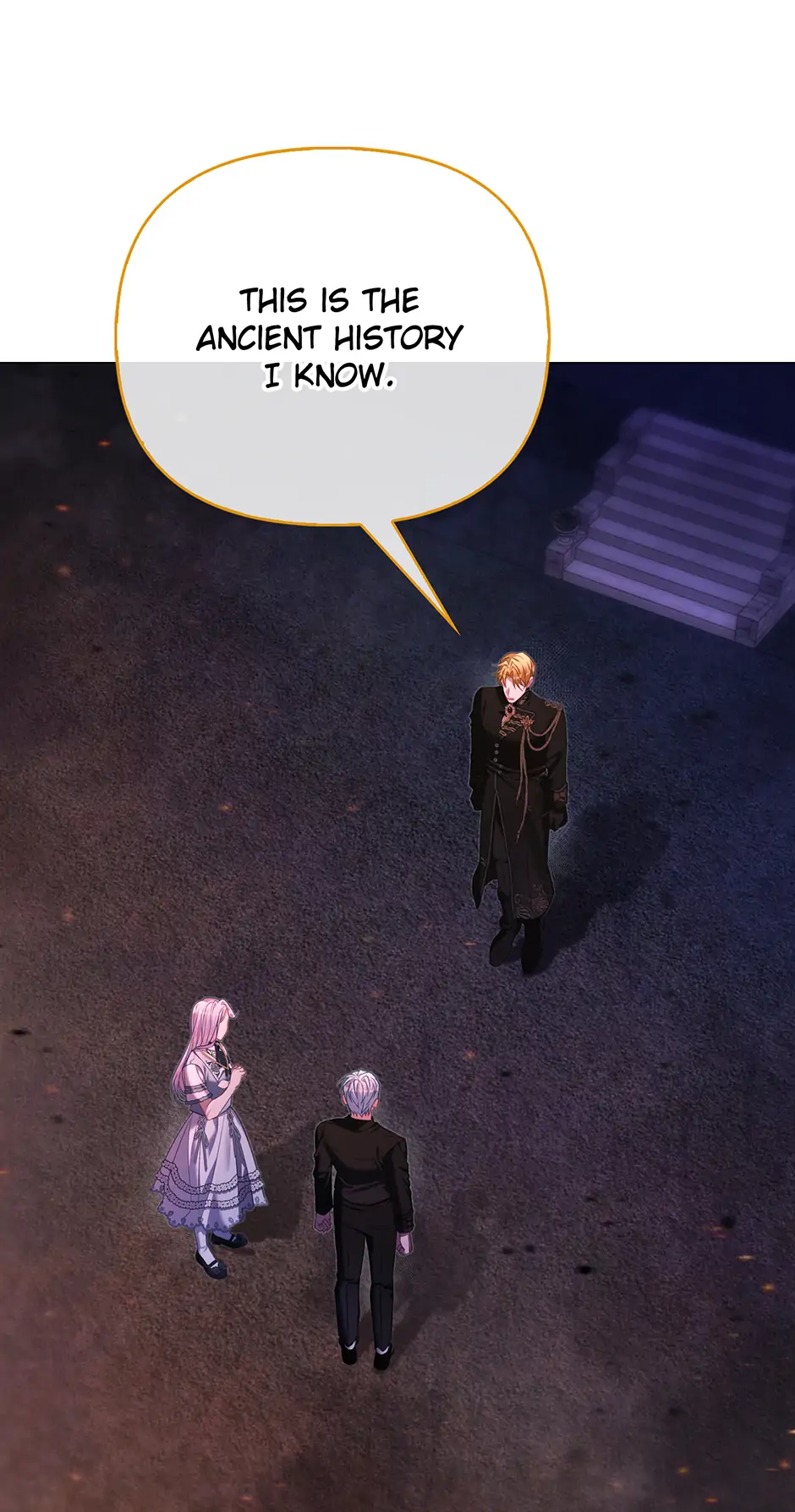 The Villainous Duke’s Special Rice Cultivation Method Chapter 56 - page 8